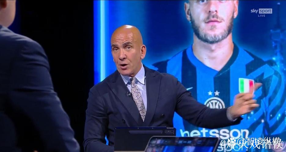 国米若持续当前表现,恐迎失望结局——迪卡尼奥 国米若持续当前表现,恐迎失望结局——迪卡尼奥