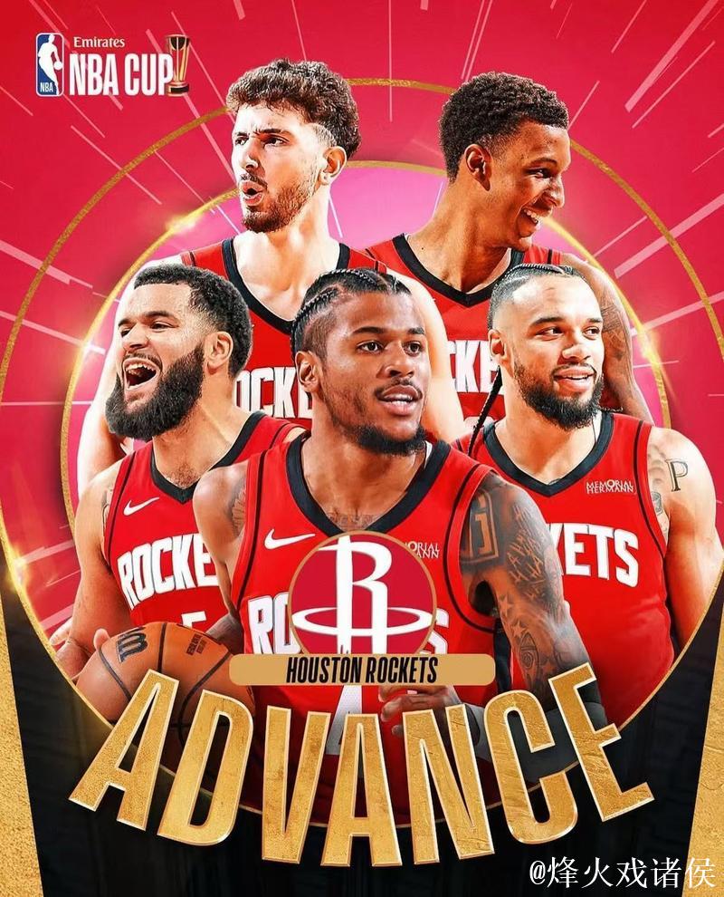 火箭官方发布比赛结果海报:加时惜败,战绩下滑至16胜7负 火箭官方发布比赛结果海报:加时惜败,战绩下滑至16胜7负