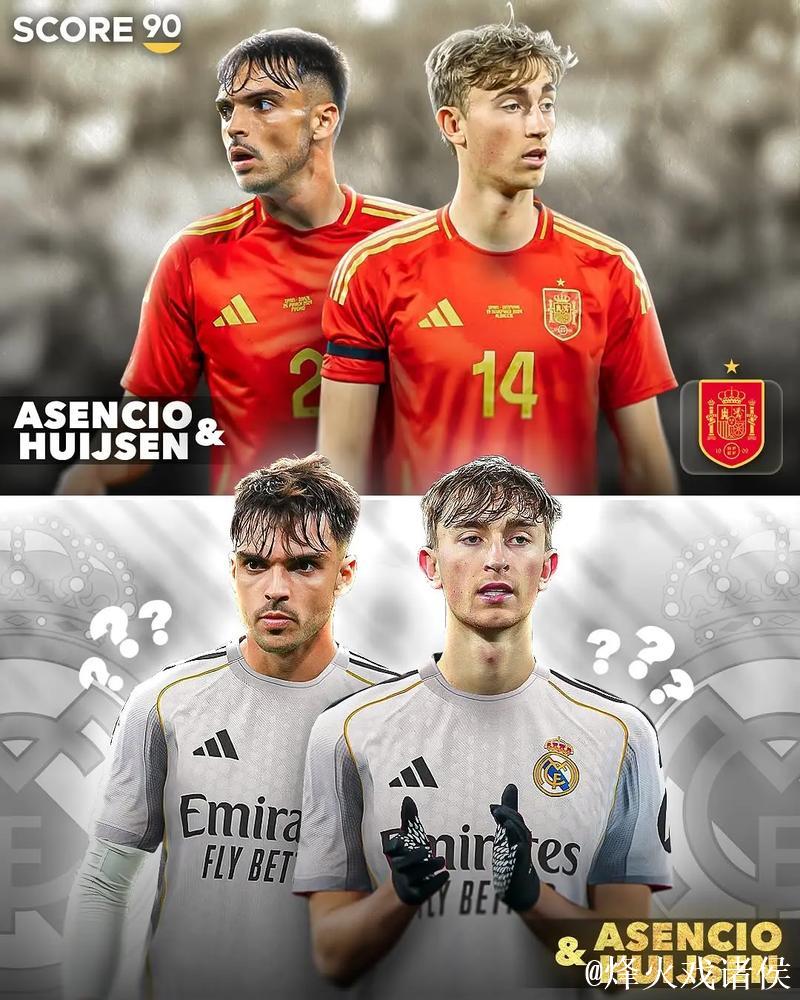 皇马防线难定型!四个月试用11套中卫组合,底线如何稳固? 皇马防线难定型!四个月试用11套中卫组合,底线如何稳固?